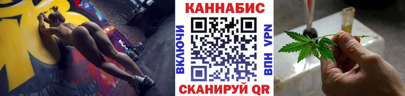 Где купить наркотики Карталы ГАШИШ  A-PVP  Лсд 25  Меф мяу мяу 