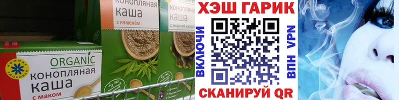 Cannafood марихуана  ссылка на мегу сайт  Карталы 