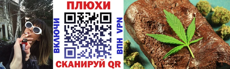 ГАШИШ Изолятор  Карталы 