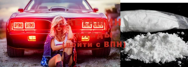 экстази Абдулино