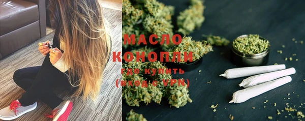 экстази Абдулино