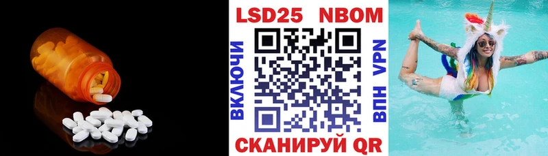 LSD-25 экстази кислота  Карталы 