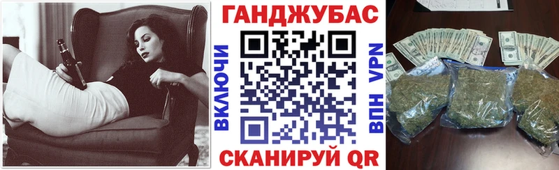 цена наркотик Карталы Бошки Шишки марихуана